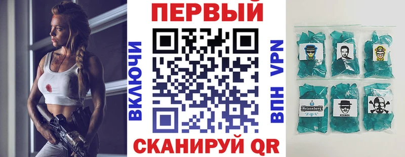 АМФ 98%  kraken ССЫЛКА  Кимовск 