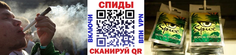 БУТИРАТ бутик  darknet формула  Кимовск 