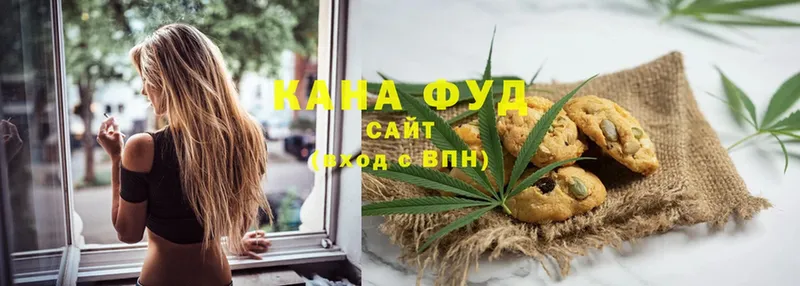 Canna-Cookies марихуана  купить наркоту  маркетплейс телеграм  Кимовск  OMG зеркало 