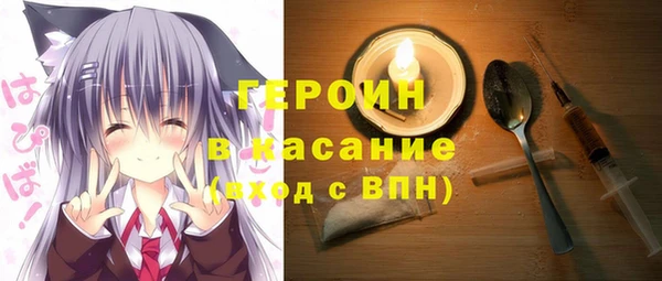 jwh Нея