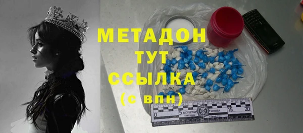 jwh Нея