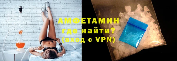 а пвп мука Нефтекумск