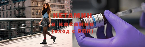 марки lsd Нефтегорск