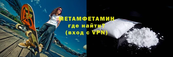 a pvp Алапаевск