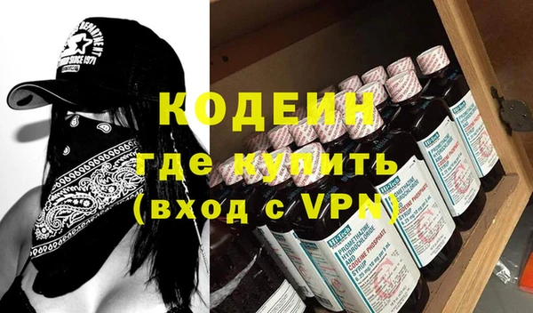 jwh Нея