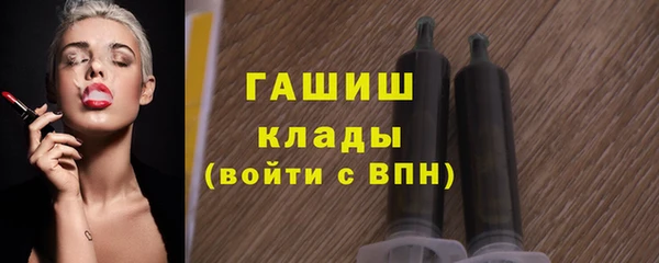 а пвп мука Нефтекумск