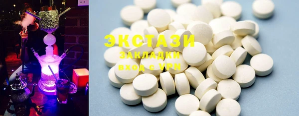 прущие крисы Надым