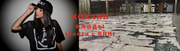jwh Нея