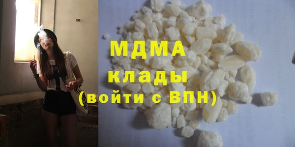 а пвп мука Нефтекумск