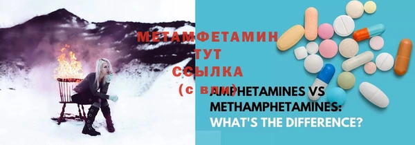 а пвп мука Нефтекумск