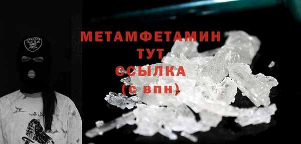 а пвп мука Нефтекумск