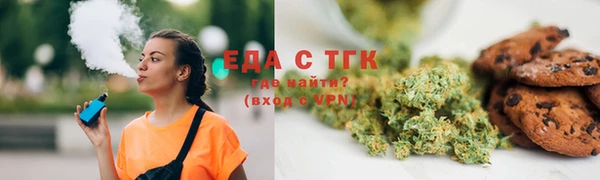 марки lsd Нефтегорск
