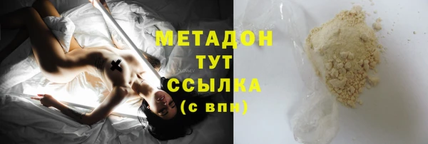 jwh Нея