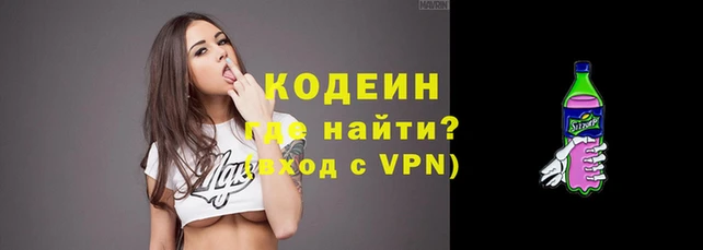 a pvp Алапаевск