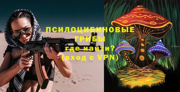 jwh Нея
