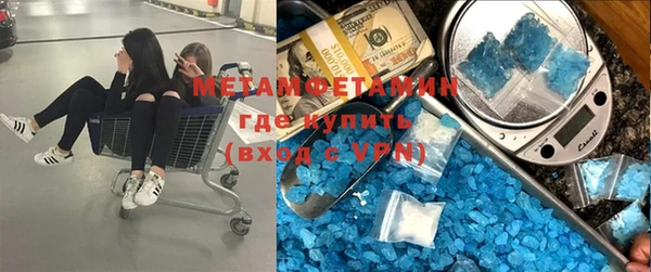 а пвп мука Нефтекумск