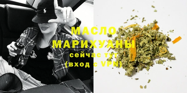 а пвп мука Нефтекумск
