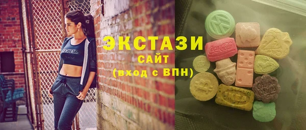 дистиллят марихуана Алагир