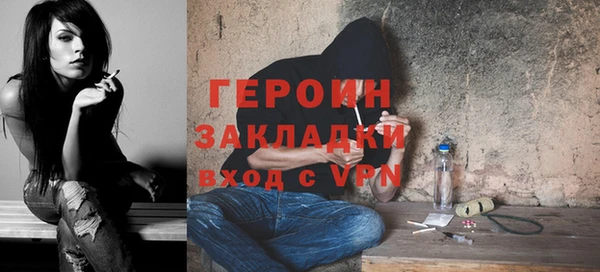 jwh Нея