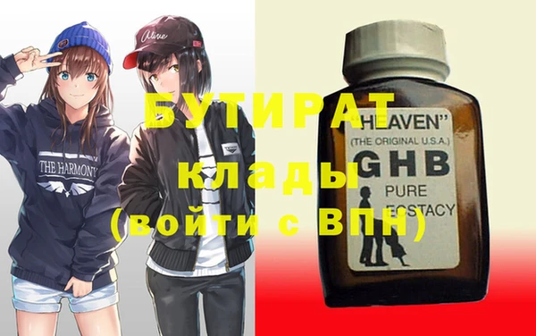 jwh Нея