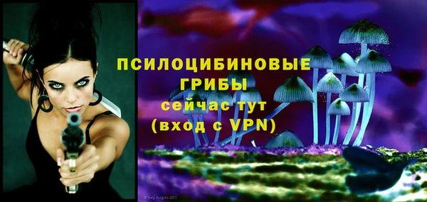 а пвп мука Нефтекумск