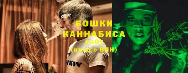jwh Нея