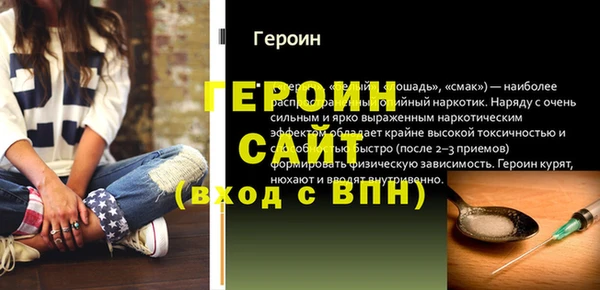 a pvp Алапаевск