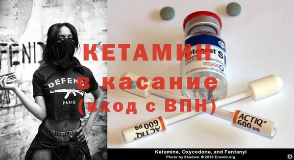 jwh Нея