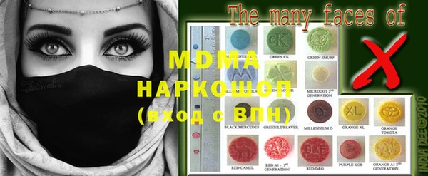 дистиллят марихуана Алагир