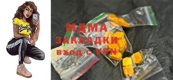 а пвп мука Нефтекумск