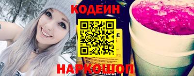 крисы Камышлов