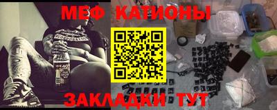 дурь Канаш