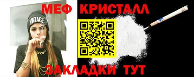 скорость mdpv Абакан