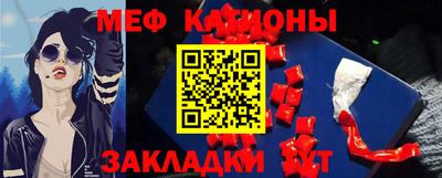 крисы Камышлов