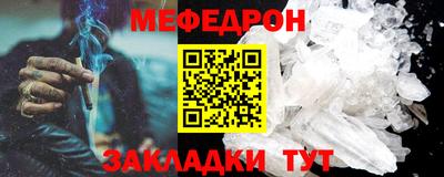 крисы Камышлов