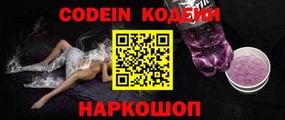 скорость mdpv Абакан