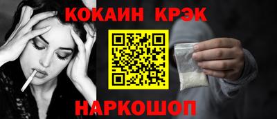 крисы Камышлов