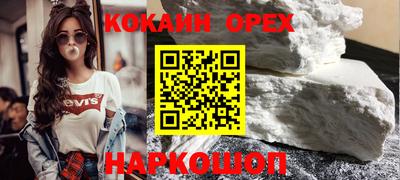 дурь Канаш