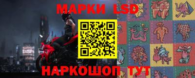 таблы Азнакаево