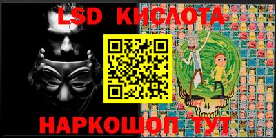 дурь Канаш