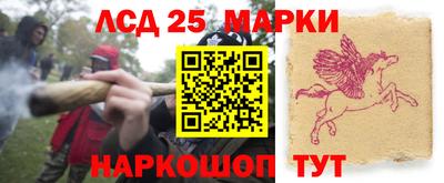 герыч Абинск