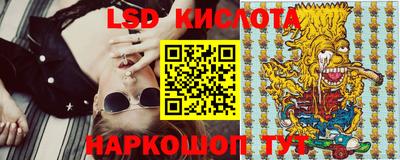 СК Краснокаменск