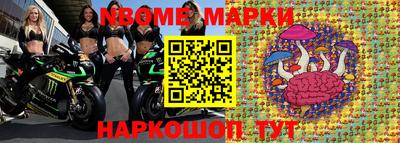 дурь Канаш