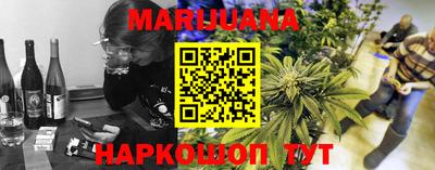 таблы Азнакаево