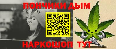 таблы Азнакаево