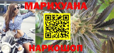 марки nbome Кандалакша