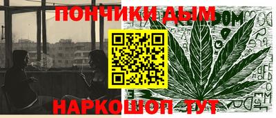 марки nbome Кандалакша