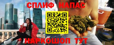 дурь Канаш
