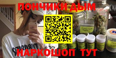 дурь Канаш