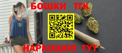 дурь Канаш